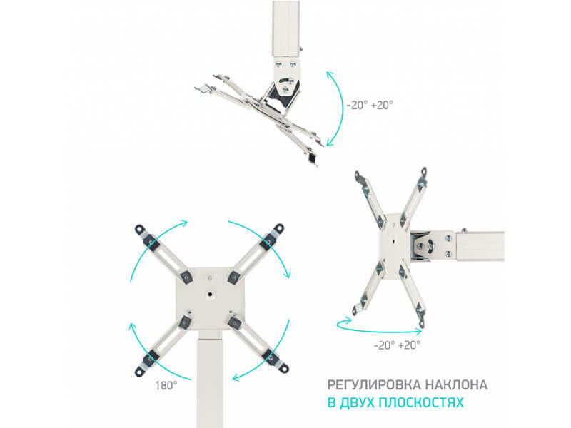 Кронштейн потолочно-настенный ONKRON K3A, до 10кг,  белый